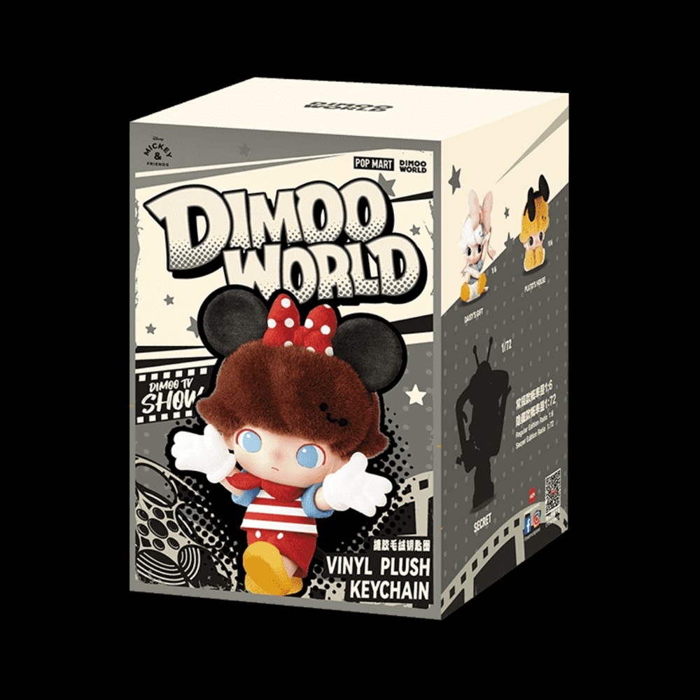 DIMOO WORLD * DISNEY Series